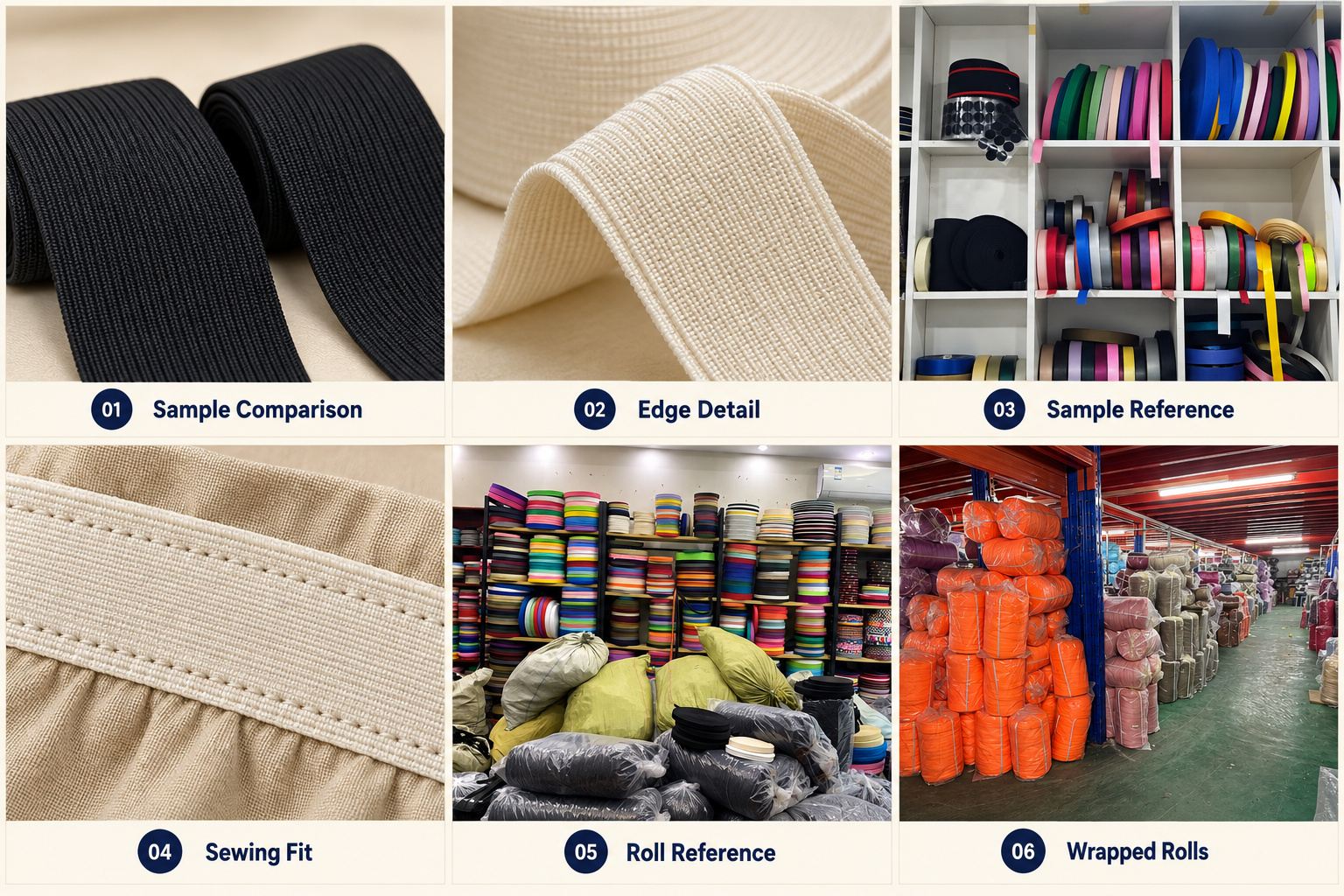Elastic webbing sample comparison, edge details, sewing fit and roll storage.