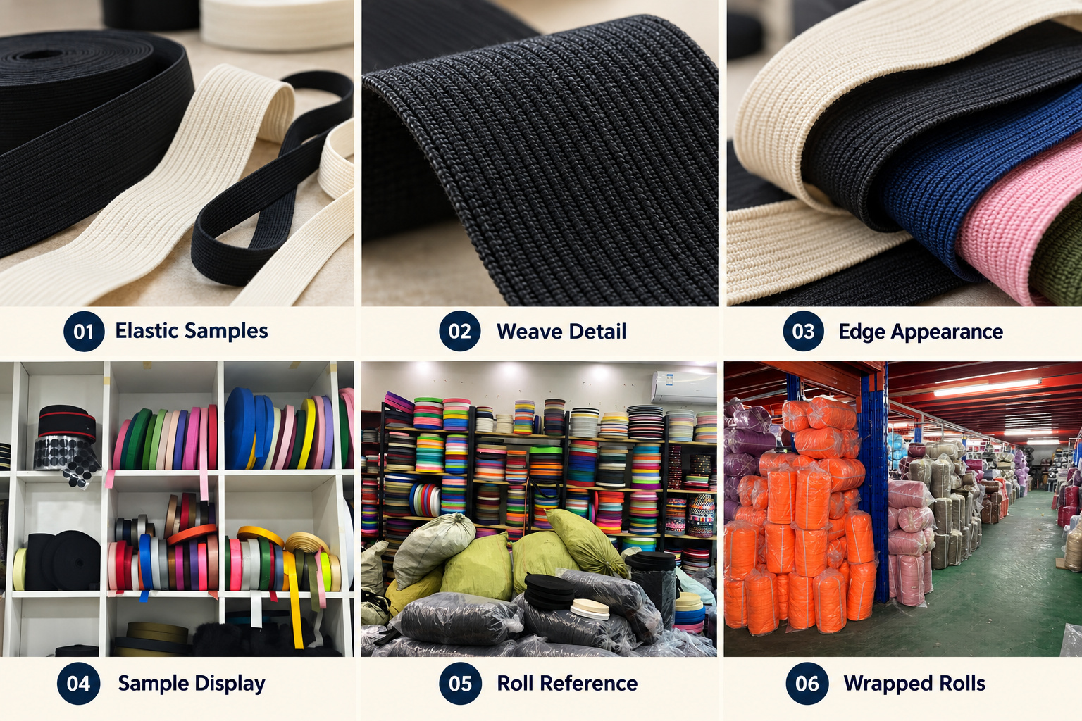 Elastic webbing sample details, factory sample shelves and wrapped rolls.